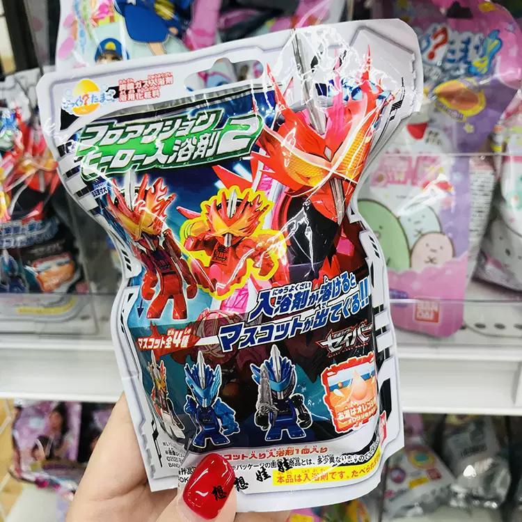 日本洗浴泡泡球 新人首单立减十元 2021年12月 淘宝海外