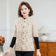 Mother's autumn and winter half-sleeved vest with velvet to keep warm when working, vest and vest for middle-aged and elderly ladies camel velvet small cotton coat
