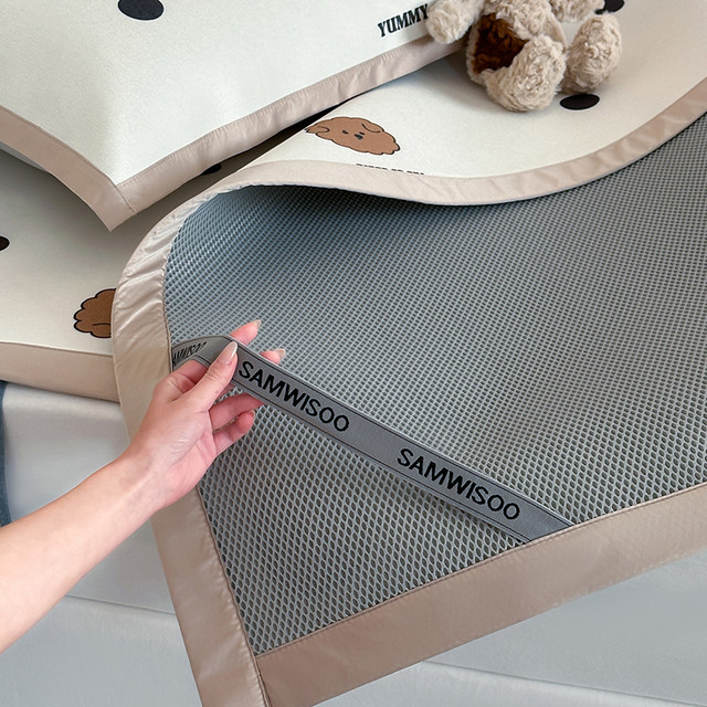 
900D Summer Ice Silk Mat Summer Mat Sheets Category A Maternal and Infant Grade Cooling Mattress Cooling Mat Rattan Mat Dormitory