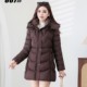 Fashionable down cotton coat for women 2025 winter new warm mother's wear cotton coat thickened windproof wash-free cotton jacket