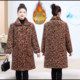 Thickened velvet and leopard print cotton clothes, home clothes, middle-aged women's clothes, new winter cotton clothes, fashionable warm blouses to protect against cold