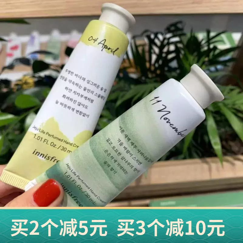 月島花 新人首單立減十元 21年10月 淘寶海外 月島花 新人首單立減十元 21年10月 淘寶海外