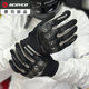 Saiyu off -road motorcycle riding glove men's summer thin air -breathable anti -fall locomotive knight equipment female MC77
