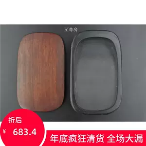 雨畑- Top 10件雨畑- 2023年12月更新- Taobao