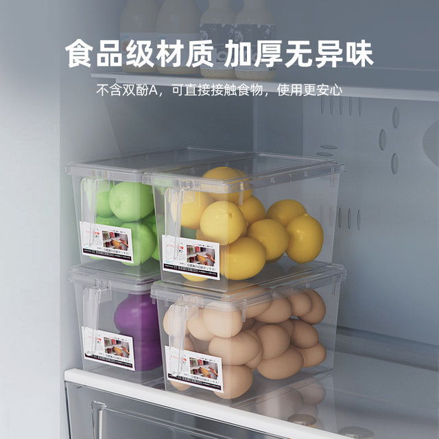 Cassetto Frutta E Verdura Per Frigorifero Ascoli ATFR1801EBE / ATFR1801ESE | Bianco, Nuovo - Foto 3