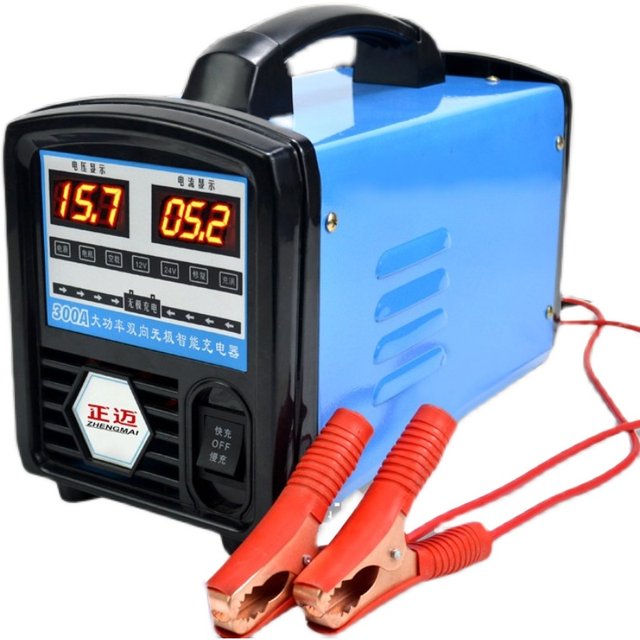 Car battery charger 12v24v universal high-power battery fully automatic intelligent repair pure copper charger