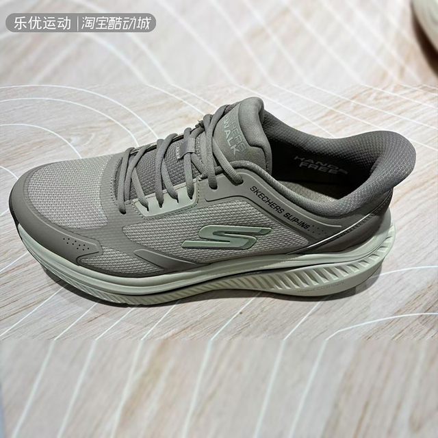 Skechers/Skechers 25 spring men's thick-soled cushioning