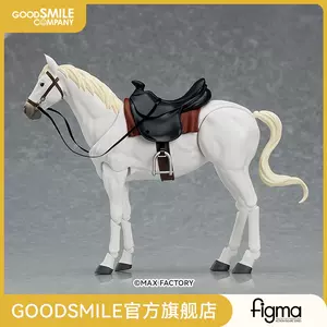 马figma - Top 100件马figma - 2023年11月更新- Taobao