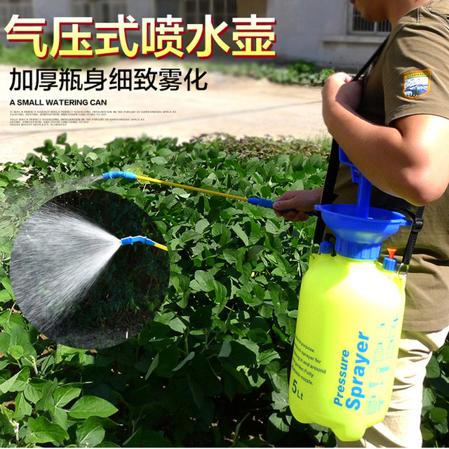 Manual air pressure sprayer agricultural 8 liter sprayer gardening tool watering flower kettle 5 liter large capacity watering kettle