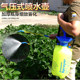 Manual air pressure sprayer agricultural 8 liter sprayer gardening tool watering flower kettle 5 liter large capacity watering kettle
