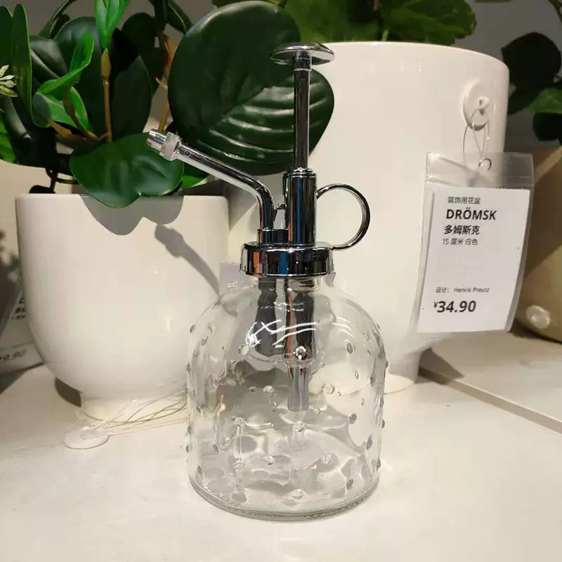 Ikea花 新人首单立减十元 21年10月 淘宝海外