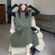 Large size women's clothing 2025 autumn fat mm fashion suit Korean version knitted vest + black ear base shirt skirt