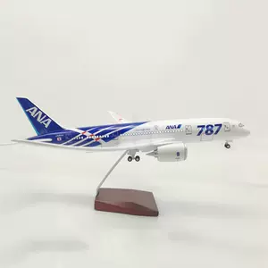 公式】 初号機 JA801A 1/200 模型 787-8 非売品 ANA 航空機