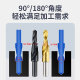 Second-level straight shank step drill step drill bit screw countersunk drill bit second-level drill sub-drill bit countersunk hole drill M3-12