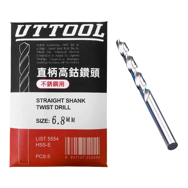 Stainless steel drill head high cobalt drill head contains cobalt high -speed steel drill head imported drill head twist diamond diamond punching steel parts
