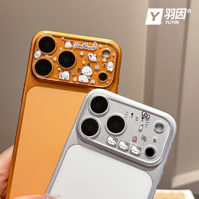 
Suitable for Apple 17promax lens film 17pro rear camera protective film iPhone16pro camera AR anti-reflective 15Plus cartoon tempered glass sticker 14 all-in-one all-inclusive 13 explosion-proof film