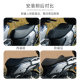 Suitable for US Suzuki UY125 UE125UU125 lowering seat cushion waist cushion breathable seat cushion seat cushion assembly modification