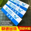 Товары от 开泰工艺
