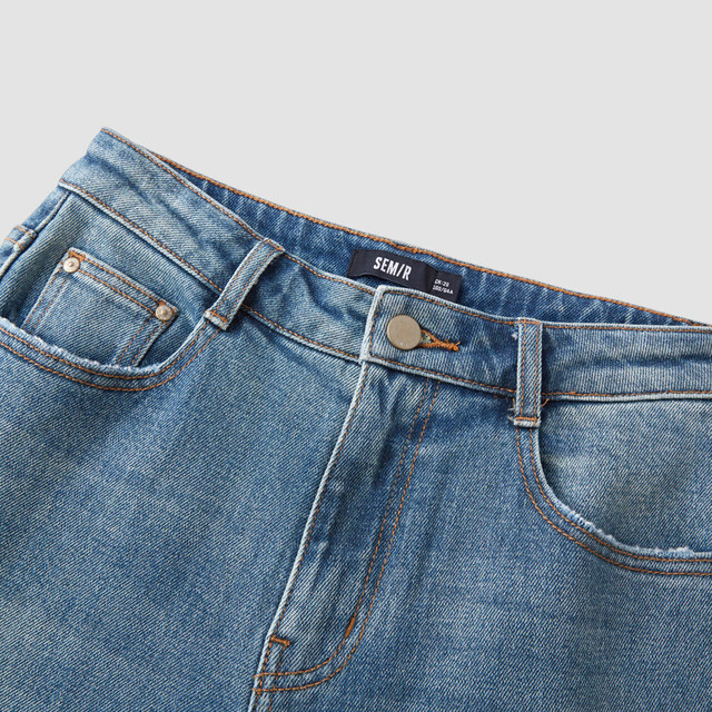 [The same model of the mall] Senma jeans women's hair side trousers street personality 2023 winter new flared pants port wind
