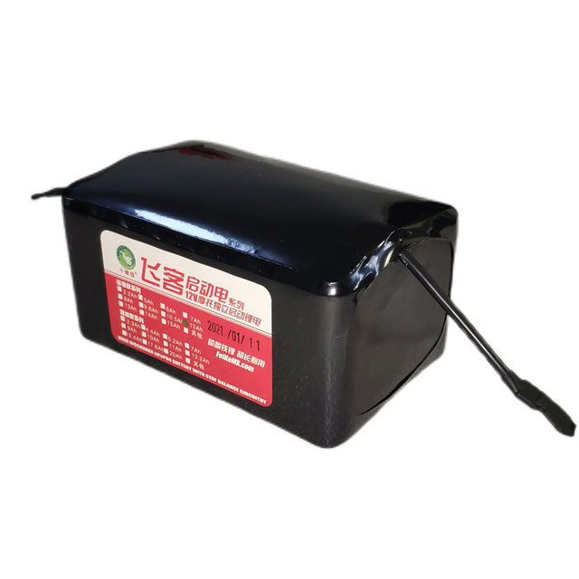 12V motorcycle lead-acid battery changed to Feike lithium battery 12Ah universal YTX7A/YTX9/YTZ10s/MGS12