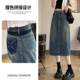
Retro slit denim skirt for women in summer thin 2024 new high-waisted small A-line hip-pack midi skirt