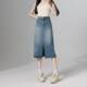 High waist slit denim skirt for women 2024 summer new small a-line skirt retro hip skirt long skirt
