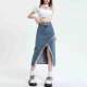 
High-waisted irregular slit denim skirt for spring and summer new slim retro fur edge design a-line long skirt