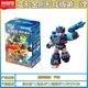 
Blue Deformable Brick Man King Kong Star Edition Third Edition Hercules Synthetic Brick Man Sound Wave Hidden Play 3