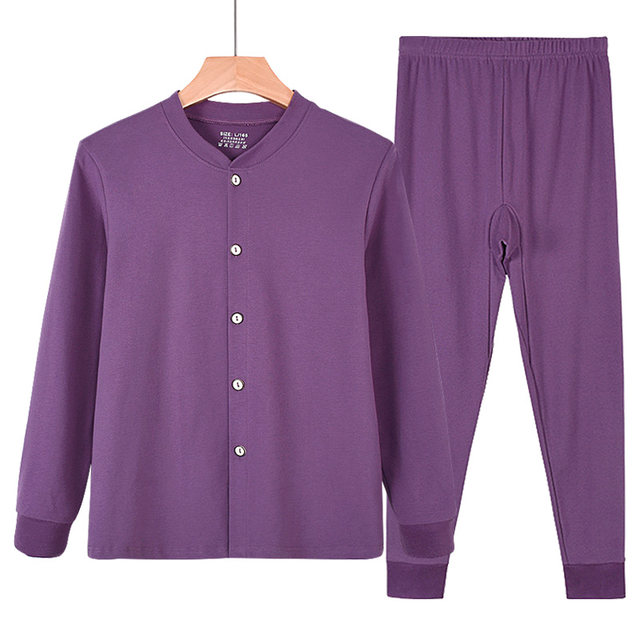 Mom cardigan female grandma wearing base cotton autumn clothes autumn trousers wiring pants warm underwear increased size sweater
