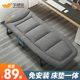 Lunch Break Break Break Break Singles Office Lounge Chair Folding Lunch Break Artifact Camp Bed Simple Nap Cute
