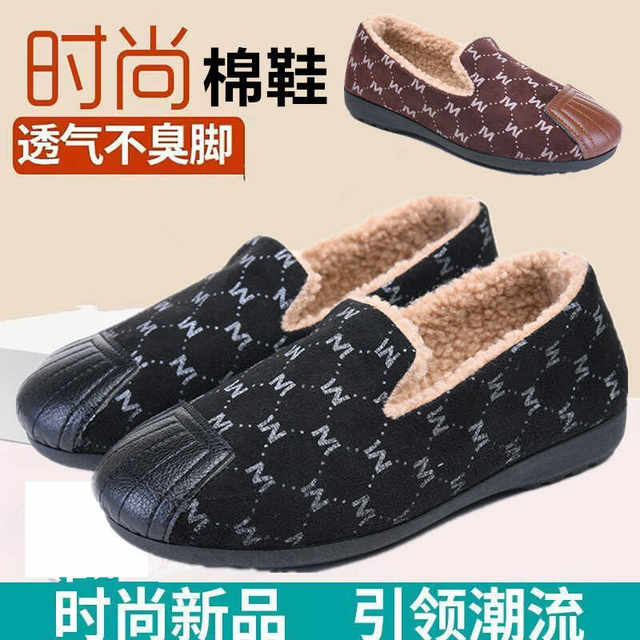 Plel of warm cloth shoes female spring and autumn middle -aged and elderly mother shoes shallow mouth flat leisure shoes anti -slip softness bean women's shoes
