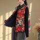 Autumn and winter Northeastern large flower vest printed cotton jacket plate button ethnic style female mother's wear sleeveless coat Tang suit waistcoat