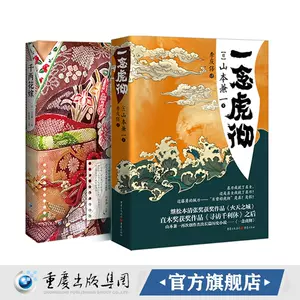 千利休- Top 500件千利休- 2024年2月更新- Taobao