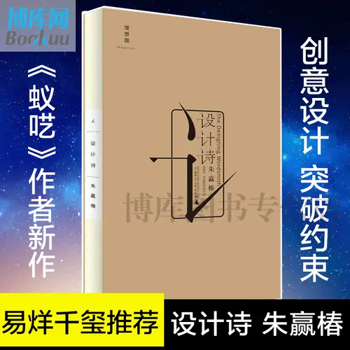 字畫面 新人首單立減十元 22年1月 淘寶海外 字畫面 新人首單立減十元 22年1月 淘寶海外