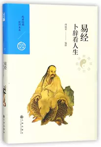 并不是- Top 500件并不是- 2023年9月更新- Taobao