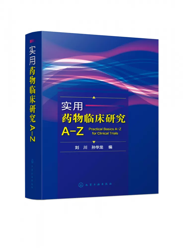 顺序英文 新人首单立减十元 2021年10月 淘宝海外