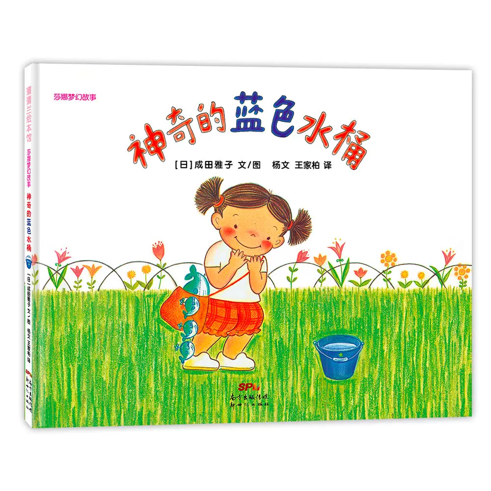 仙气珊瑚粉vs 温暖珍奶色 今年秋冬你选哪一色 棕色