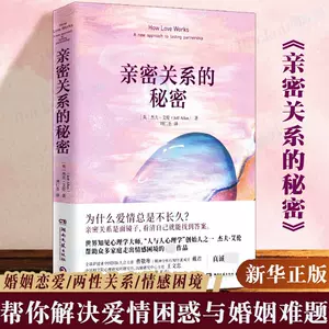 戀難 新人首單立減十元 22年3月 淘寶海外
