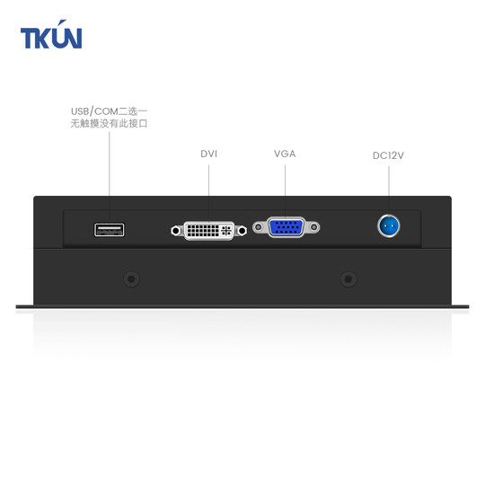 TKUN 6.4 -inch military LED high score high -definition anti -interference CNC equipment industrial portable display T064xga