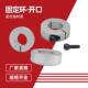 Open type fixed ring bearing clenching ring limit ring shaft tightening positioner SCS16.20 aluminum alloy collar