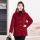 Mother's clothing autumn and winter new velvet thickened cotton coat middle-aged and elderly home warm cotton coat jacket short cotton jacket