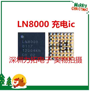 ic8000-新人首单立减十元-2022年11月|淘宝海外 ic8000-新人首单立减十元-2022年11月|淘宝海外