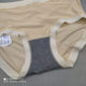 Caitian underwear for women modal cotton mid-waist 32073 graphene crotch high waist 32125 soft, close-fitting and breathable without marks