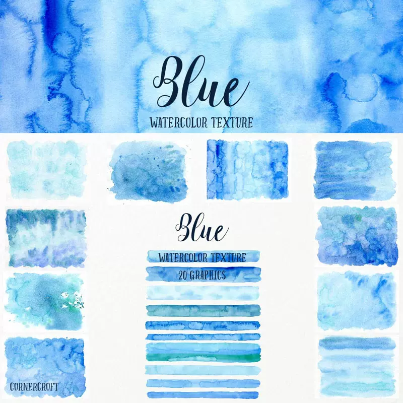 清新蓝色水彩手绘晕染水墨背景纹理底纹jpg Png透明