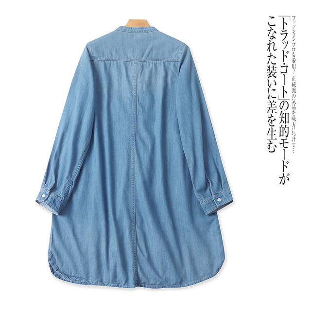 Foreign Trade Daily Single Women's Denim Skirt 2025 Spring New Stand Collar Long Sleeve Loose Fashion Fashion Fashion Casual Mid-Long Long Skirt
