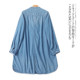 Foreign Trade Daily Single Women's Denim Skirt 2025 Spring New Stand Collar Long Sleeve Loose Fashion Fashion Fashion Casual Mid-Long Long Skirt
