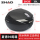 Suitable for Qianjiang Motorcycle Flash 300 Box Tail Boxes Three -Box Fighting 350 Bar Barrier Characteristics Character Xia De
