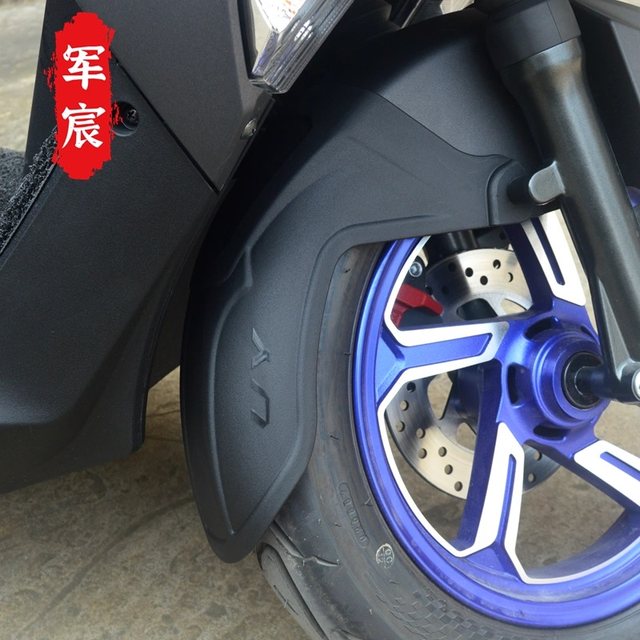 Suitable for Suzuki/pedal car UY125 hand cover USR125 windshield hand holding NX125 general accessories with light
