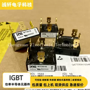 mt3516-新人首单立减十元-2022年4月|淘宝海外 mt3516-新人首单立减十元-2022年4月|淘宝海外