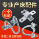 Cross pipe clamp fastener double U-shaped delivery bed clamp stainless steel fixed buckle galvanized greenhouse pipe clamp hoop